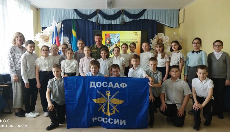 Небо покоряется храбрым!